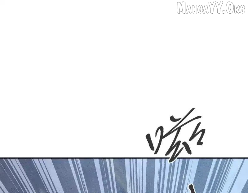 Hidden Dragon in the City (2025) Chapter 28 - page 19